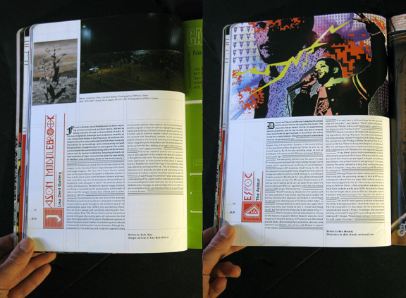 1 page articles
